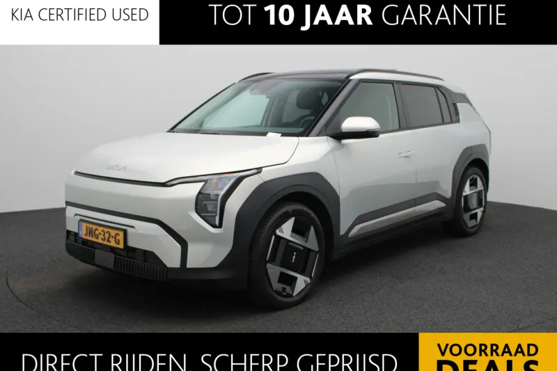 Kia EV3 (2025)