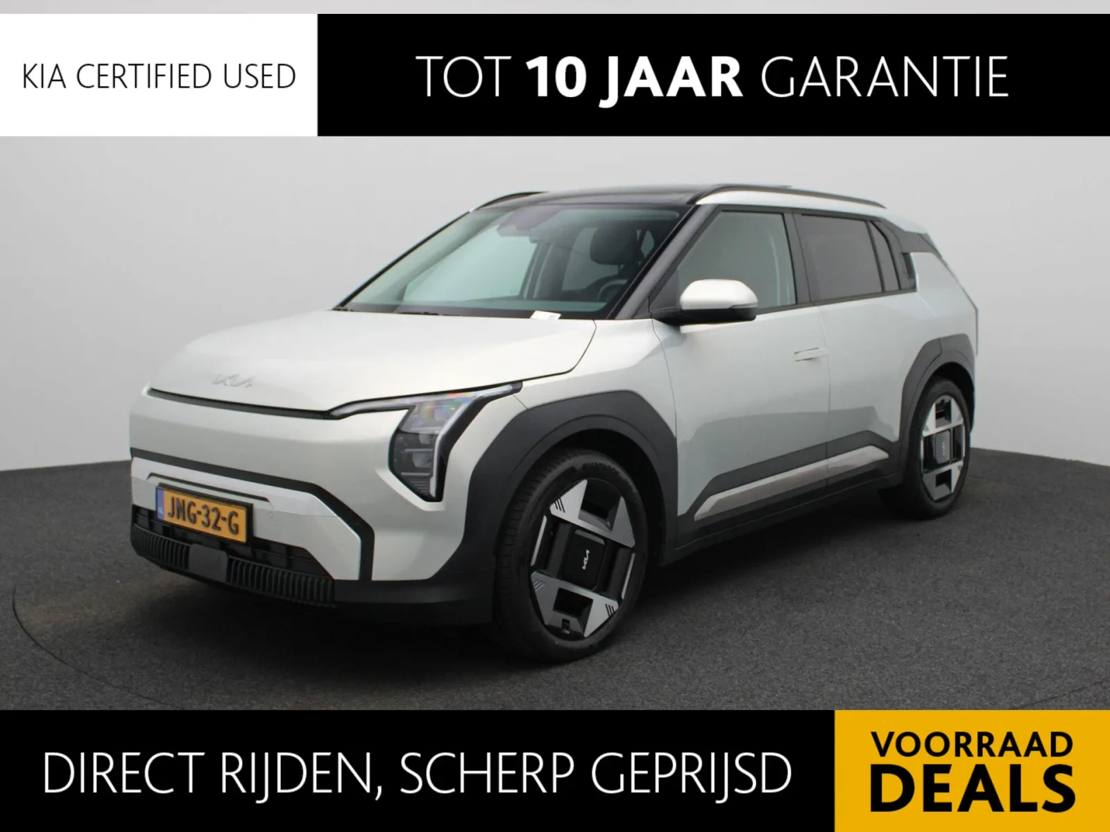 Kia EV3 (2025) — foto 1