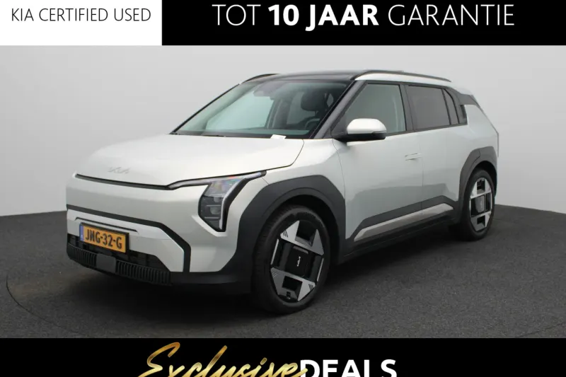 Kia EV3 (2025)