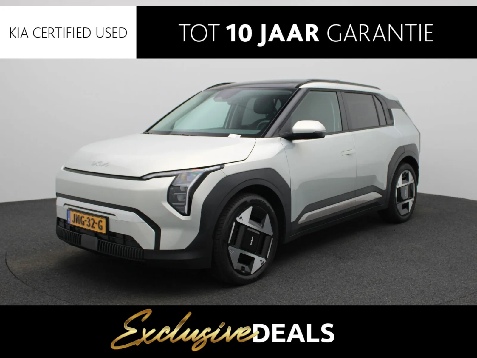 Kia EV3 (2025) — foto 1