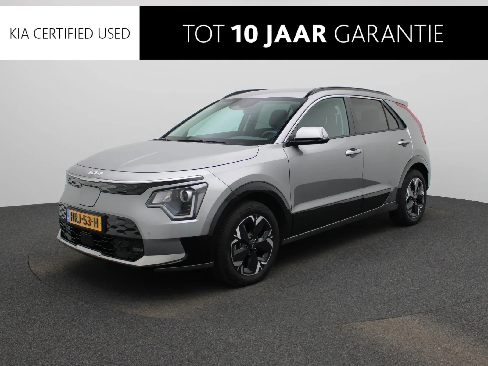 Kia Niro EV (2025) — foto 1