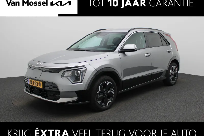 Kia Niro EV (2025)