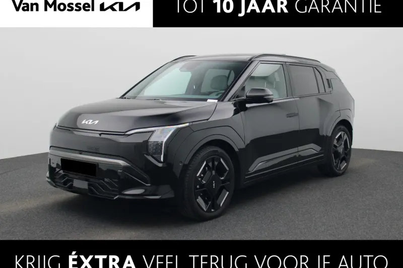 Kia EV3 (2026)