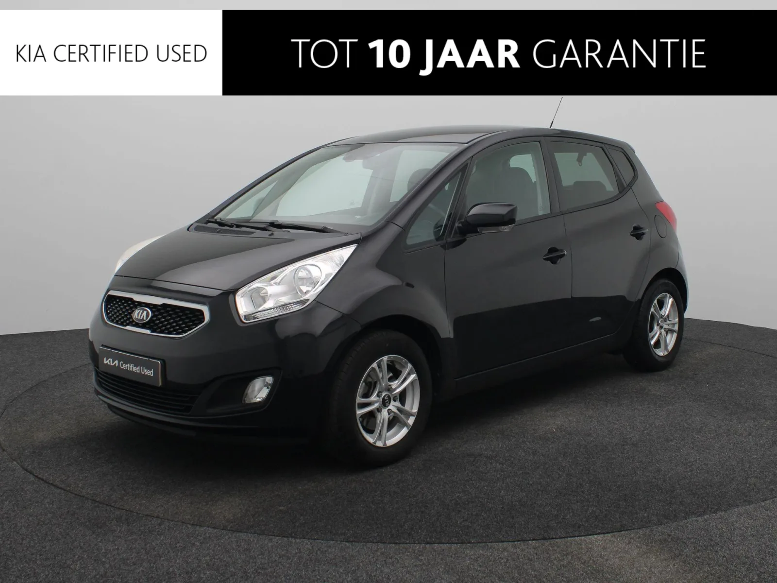 Kia Venga (2015) — foto 1