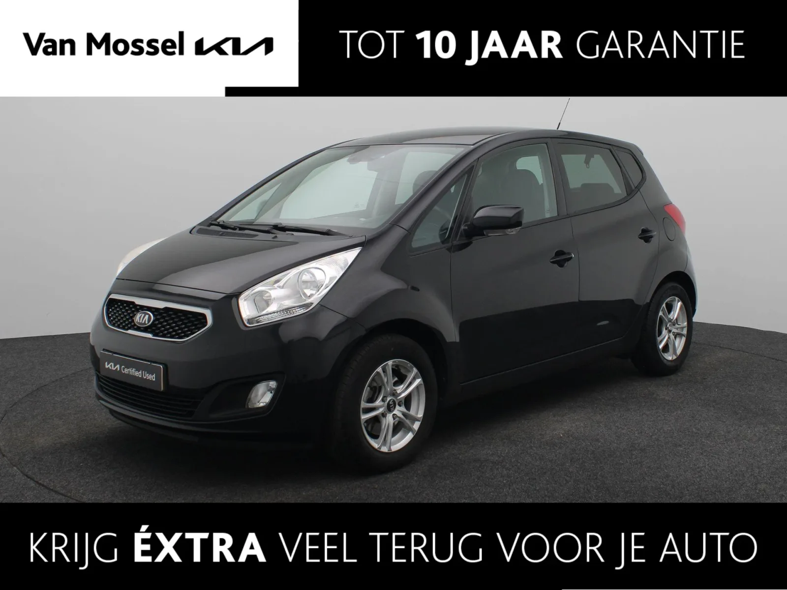 Kia Venga (2015) — foto 1
