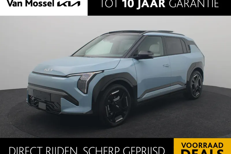 Kia EV3 (2025)