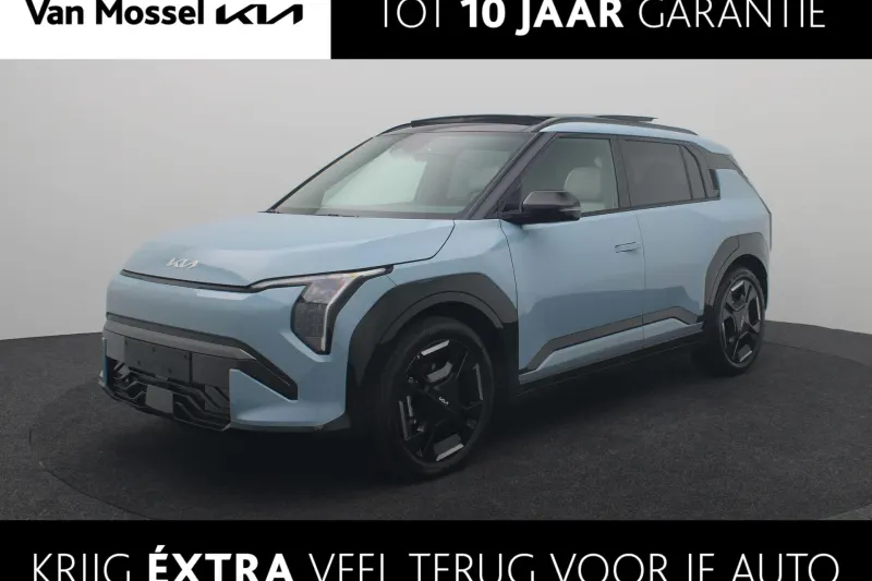 Kia EV3 (2025)