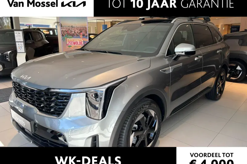 Kia Sorento (2026)