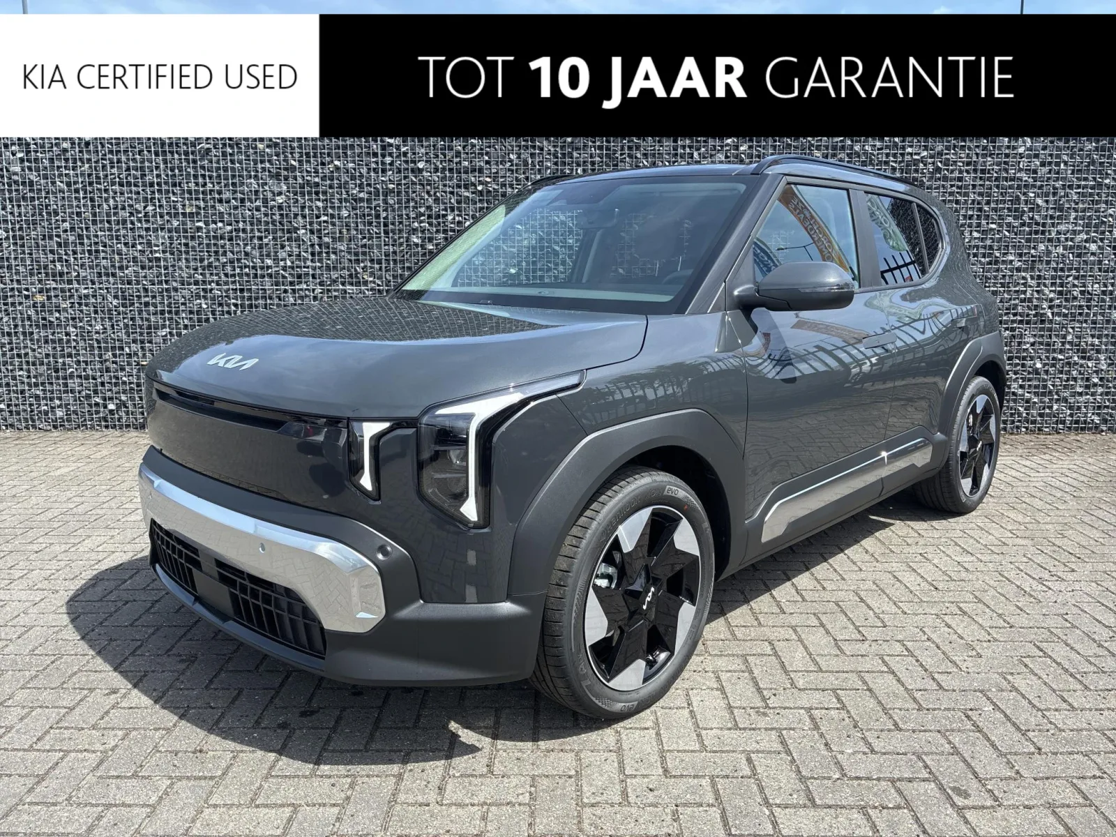 Kia EV2 (2026) — foto 1