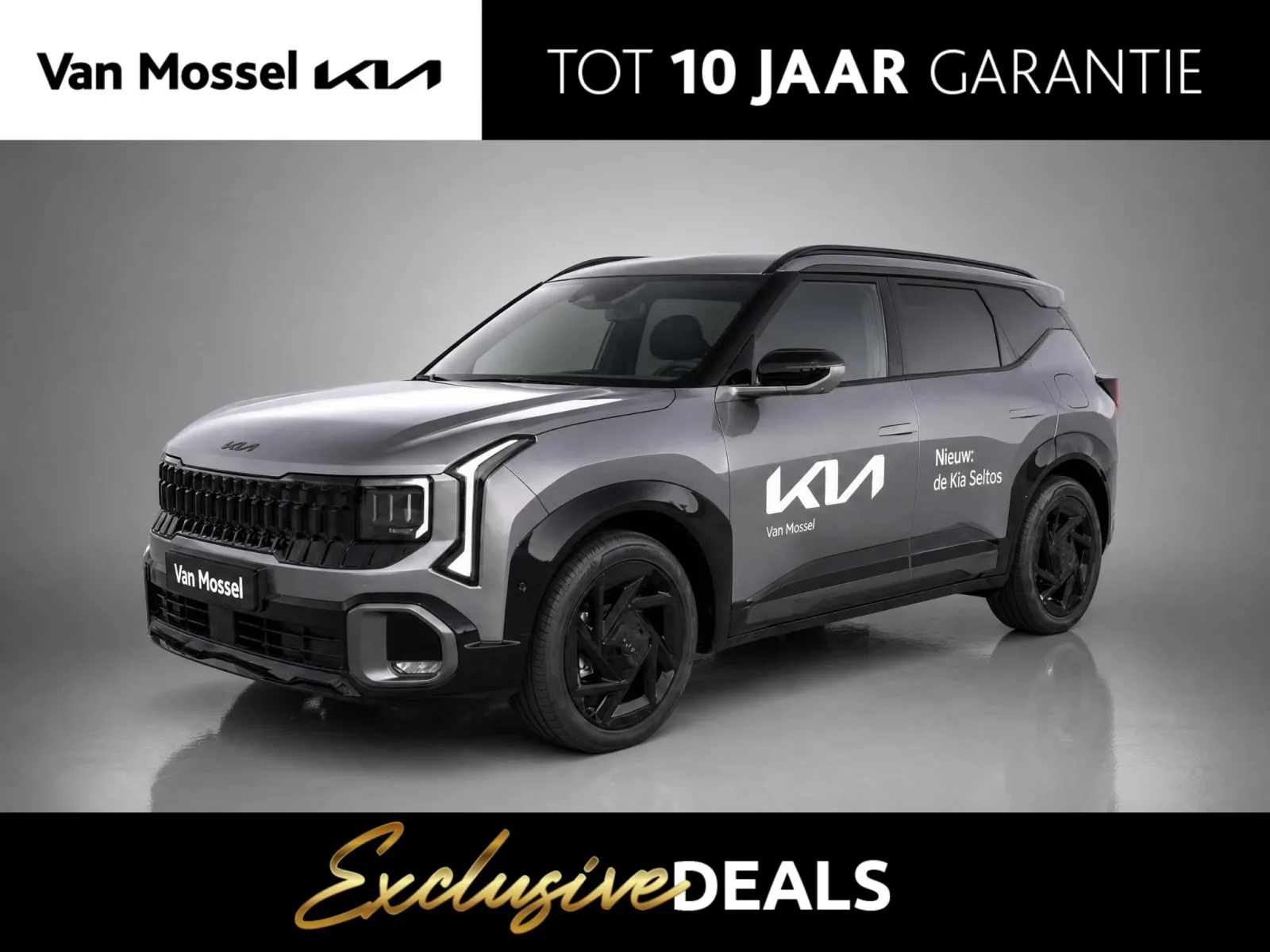 Kia Seltos (2026) — foto 1