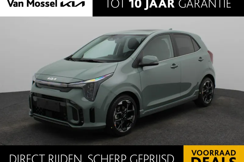 Kia Picanto (2026)