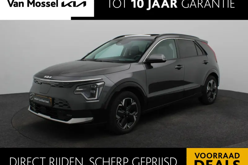 Kia Niro EV (2025)
