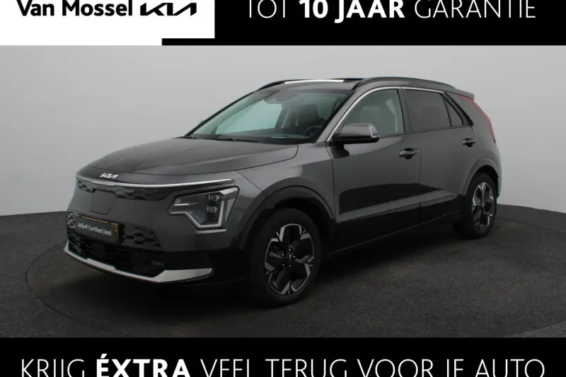 Kia Niro EV (2025)
