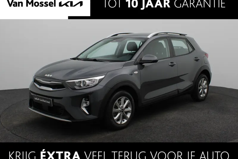 Kia Stonic (2022)