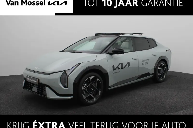 Kia EV4 (2025)