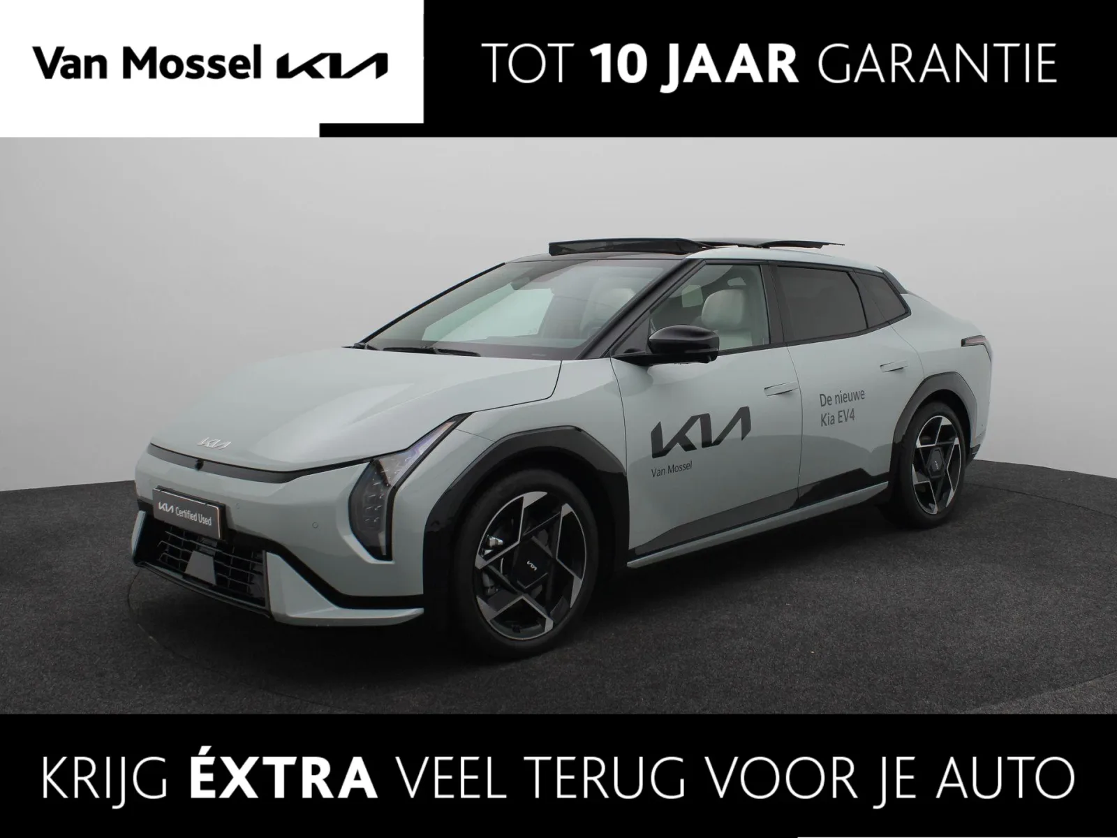 Kia EV4 (2025) — foto 1