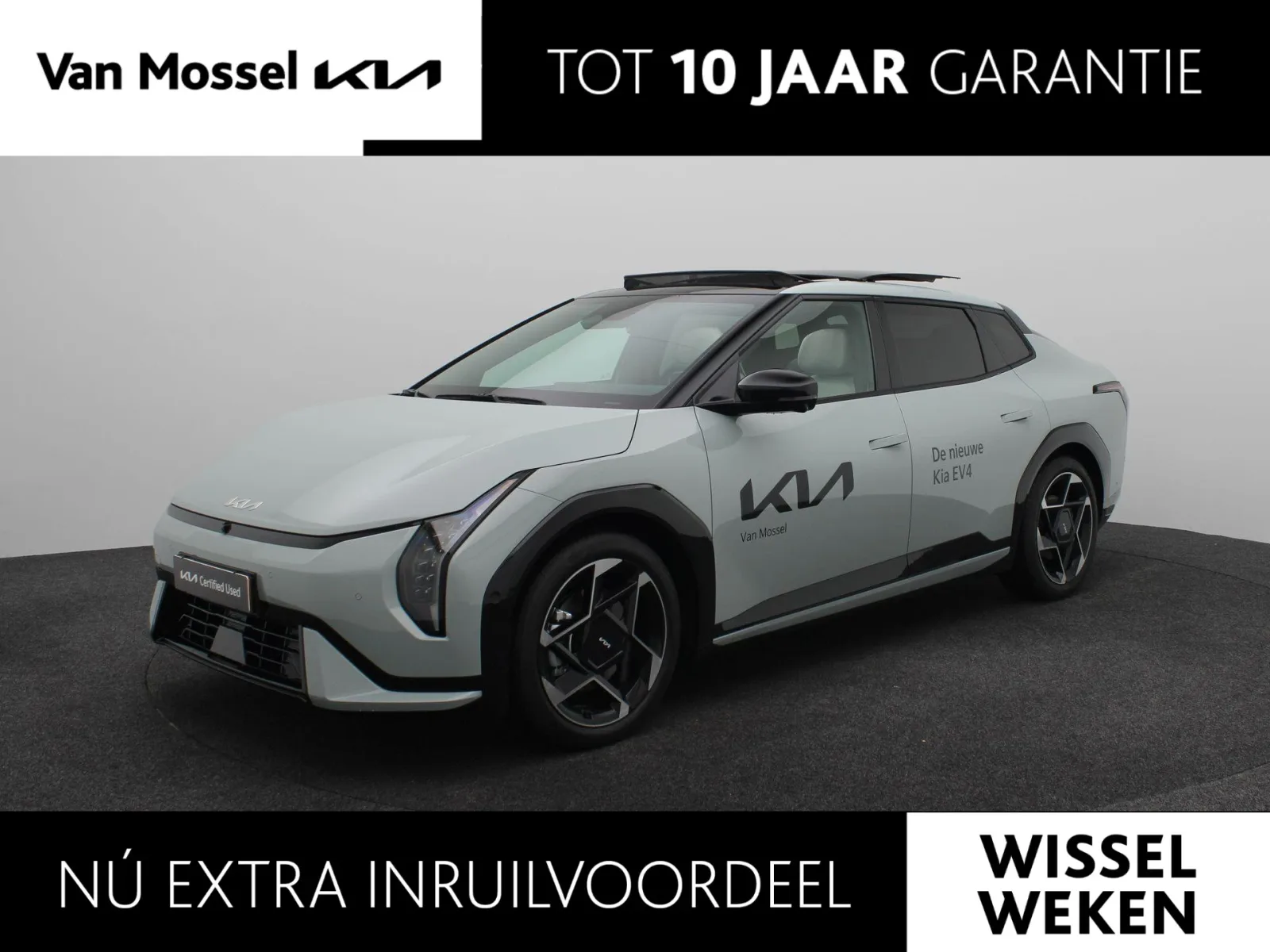 Kia EV4 (2025) — foto 1