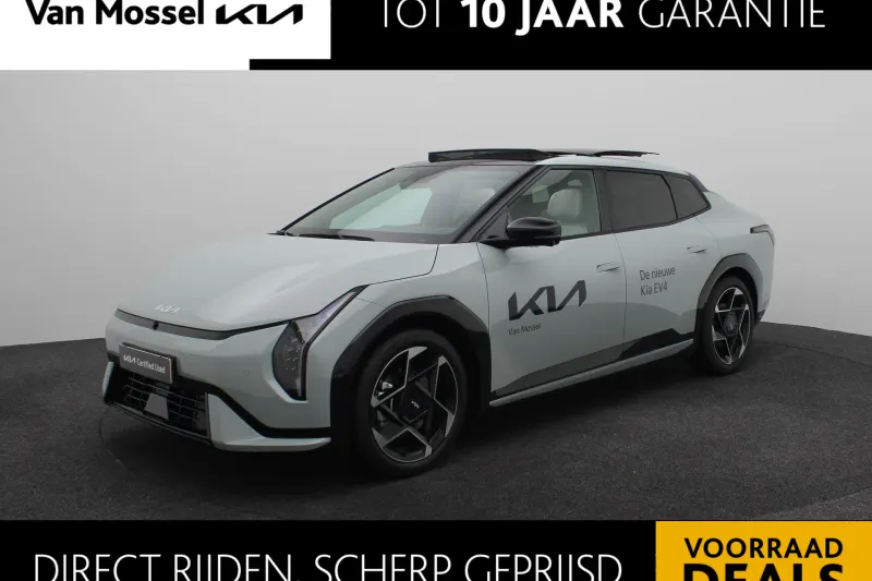 Kia EV4 (2025)