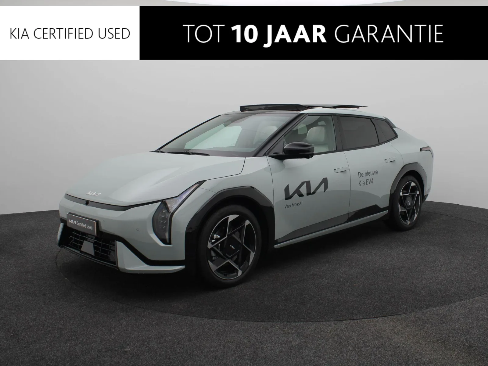 Kia EV4 (2025) — foto 1