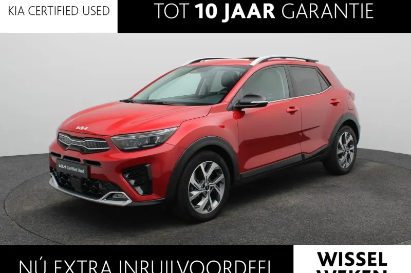 Kia Stonic (2023)