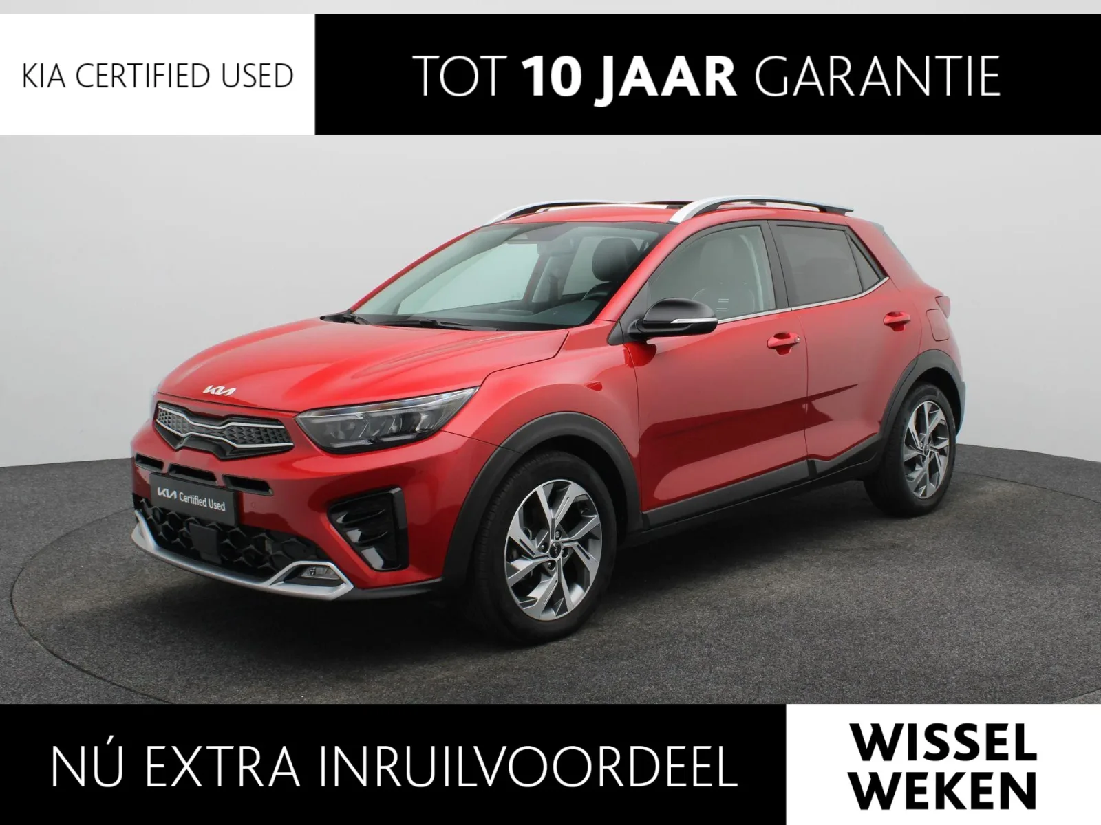 Kia Stonic (2023) — foto 1