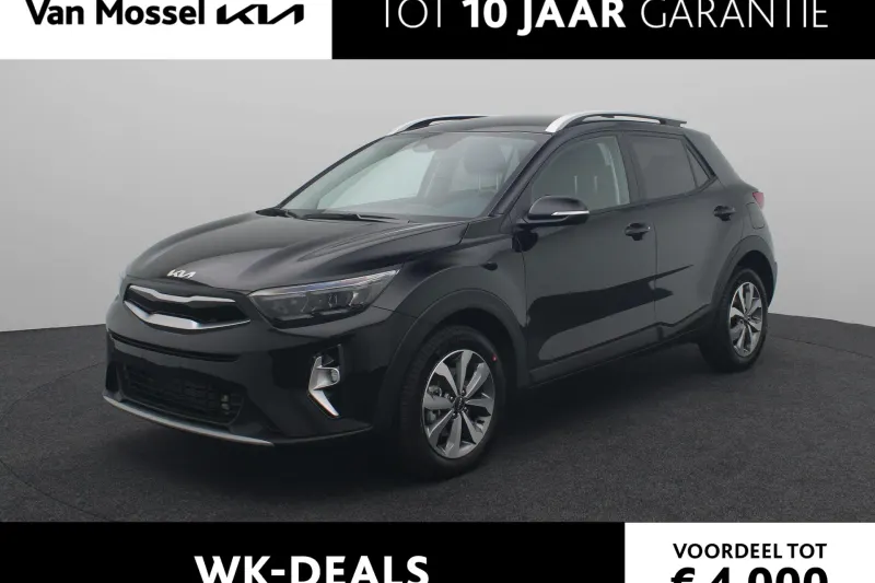 Kia Stonic (2026)