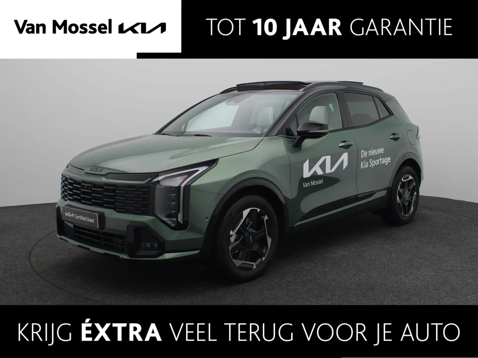 Kia Sportage (2025) — foto 1