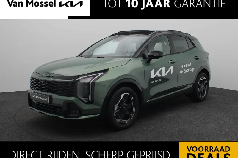 Kia Sportage (2025)
