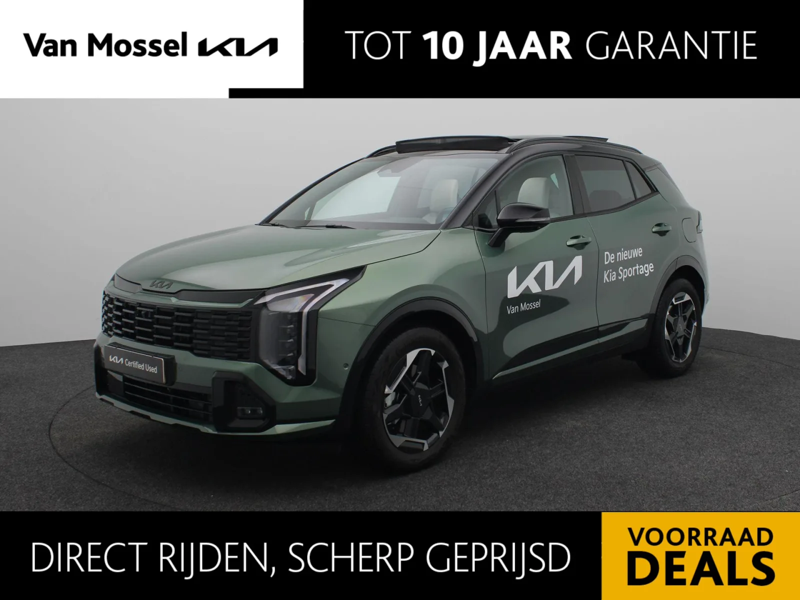 Kia Sportage (2025) — foto 1