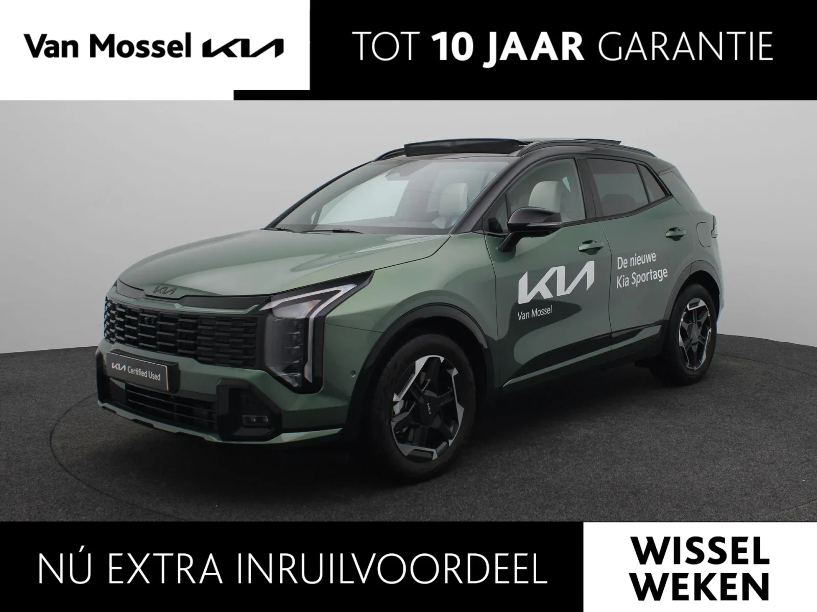 Kia Sportage (2025) — foto 1