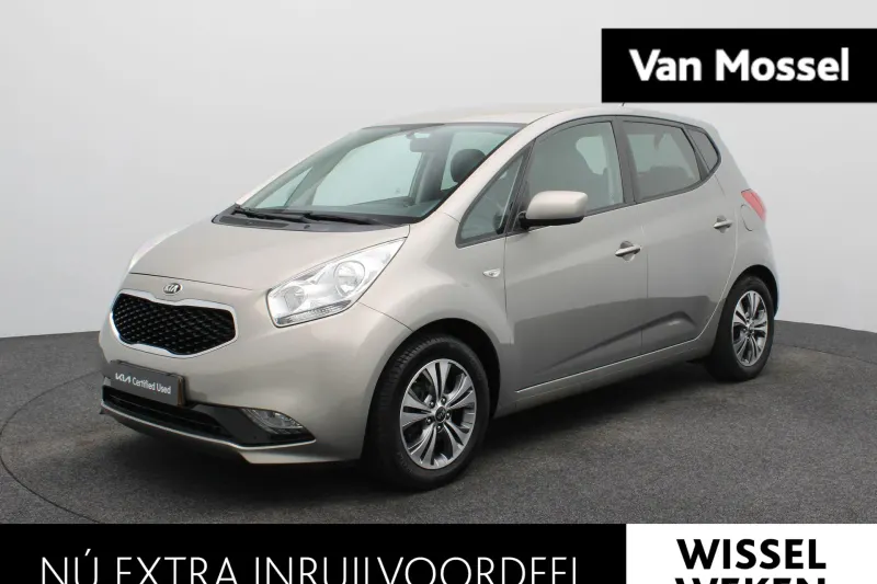 Kia Venga (2016)