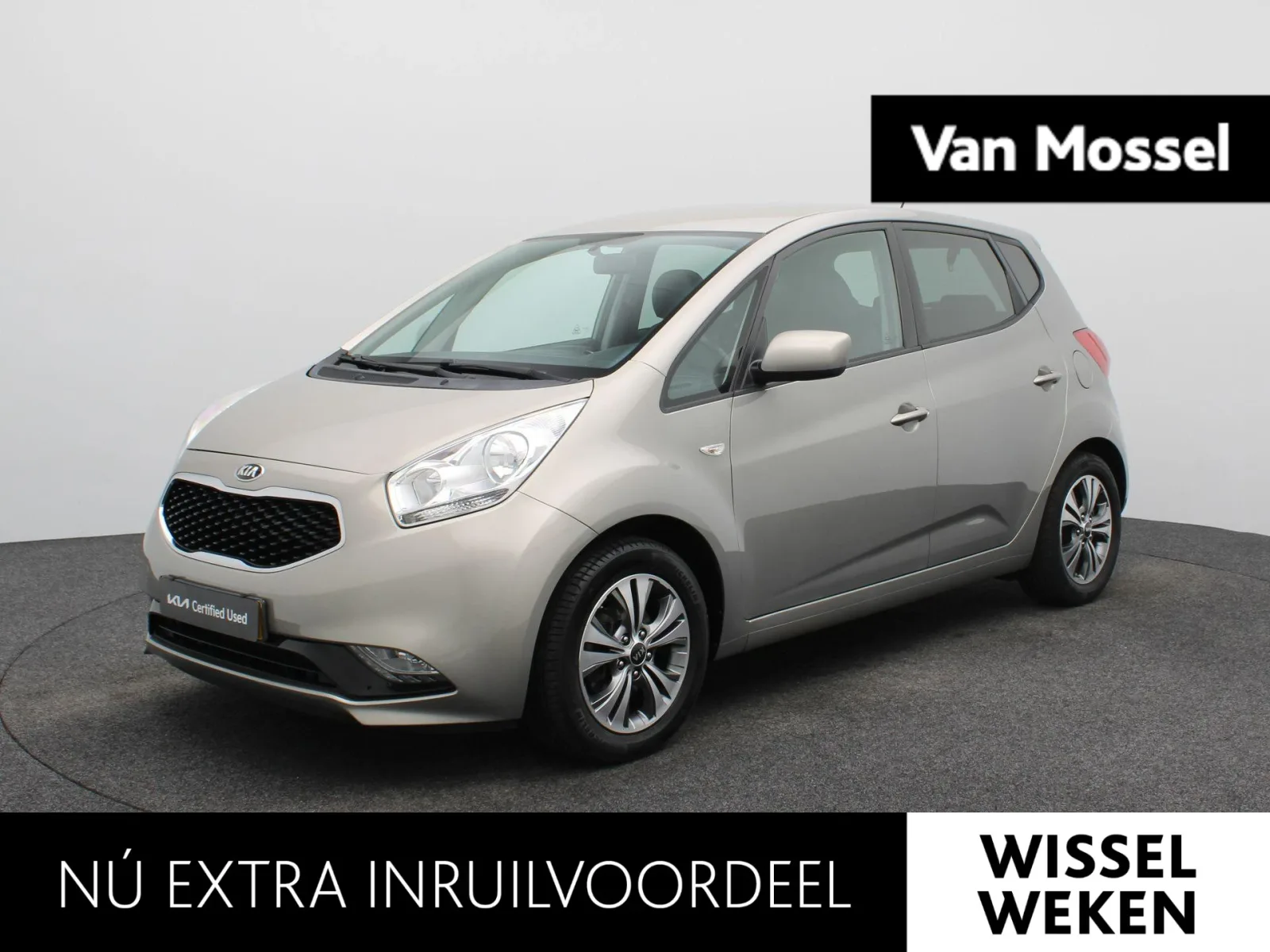 Kia Venga (2016) — foto 1