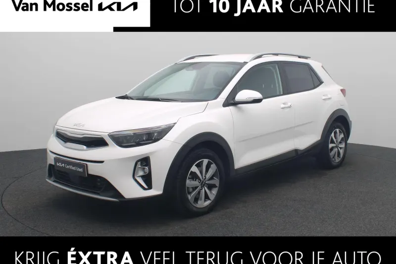 Kia Stonic (2025)