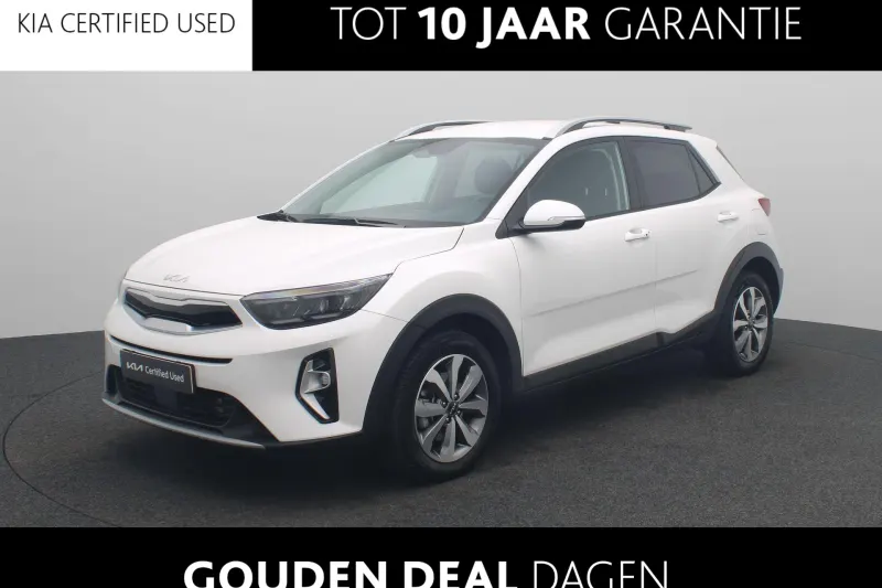Kia Stonic (2025)