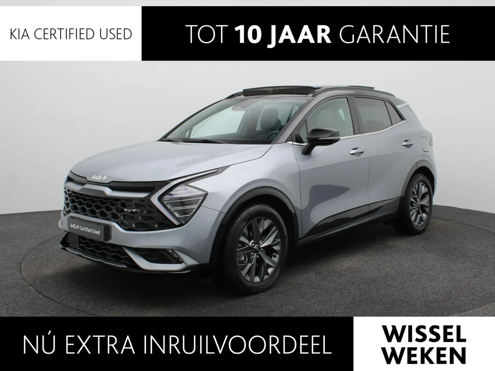 Kia Sportage (2022) — foto 1