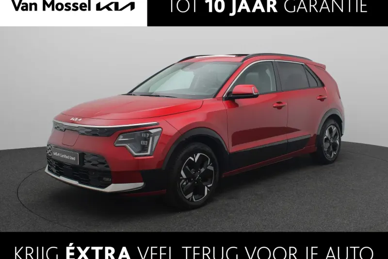 Kia Niro EV (2026)