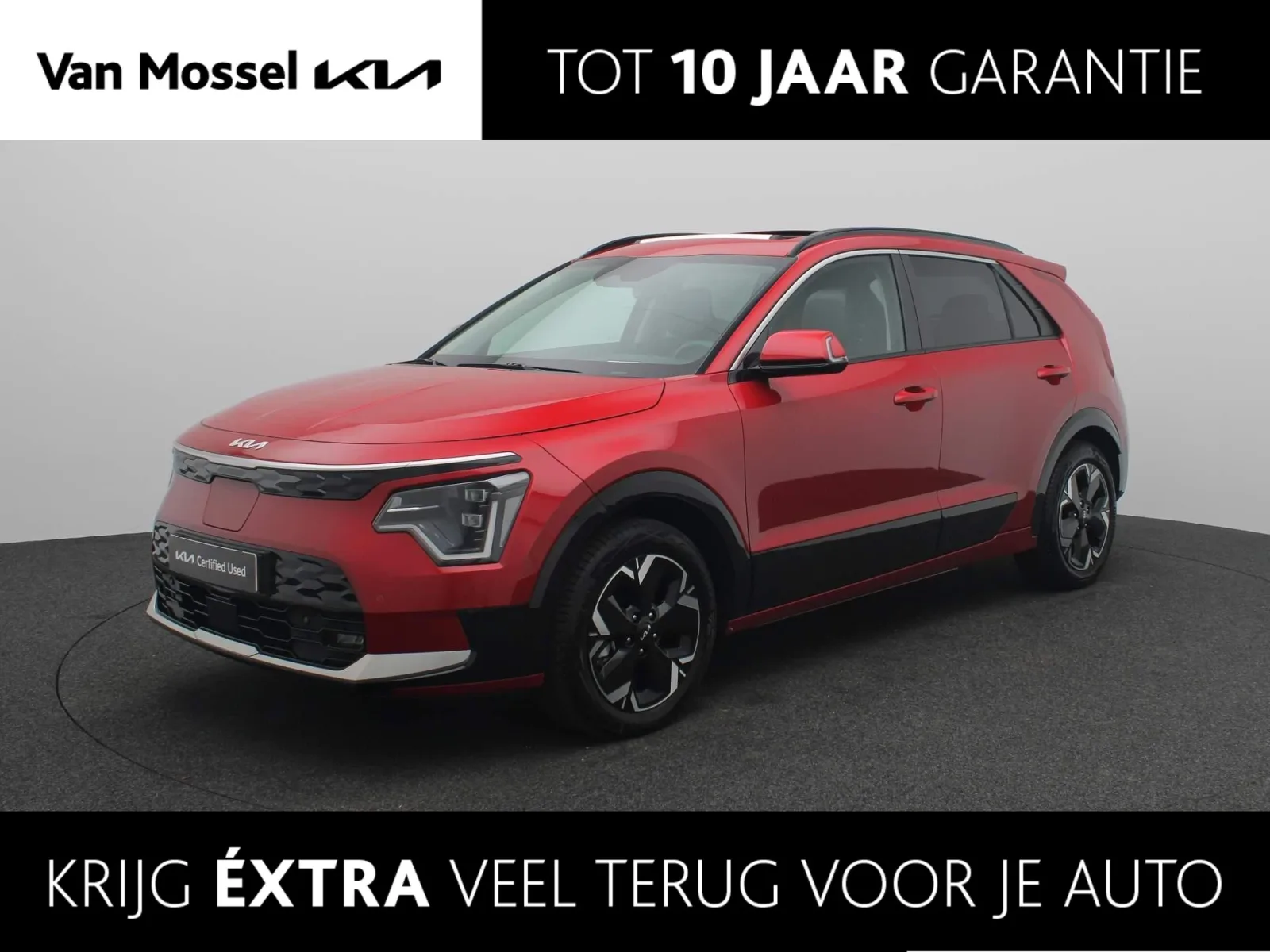 Kia Niro EV (2026) — foto 1