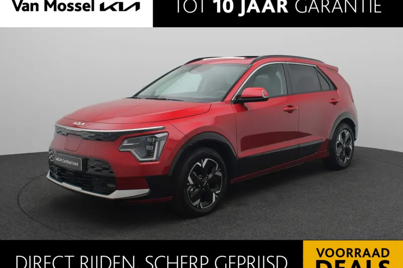 Kia Niro EV (2026)