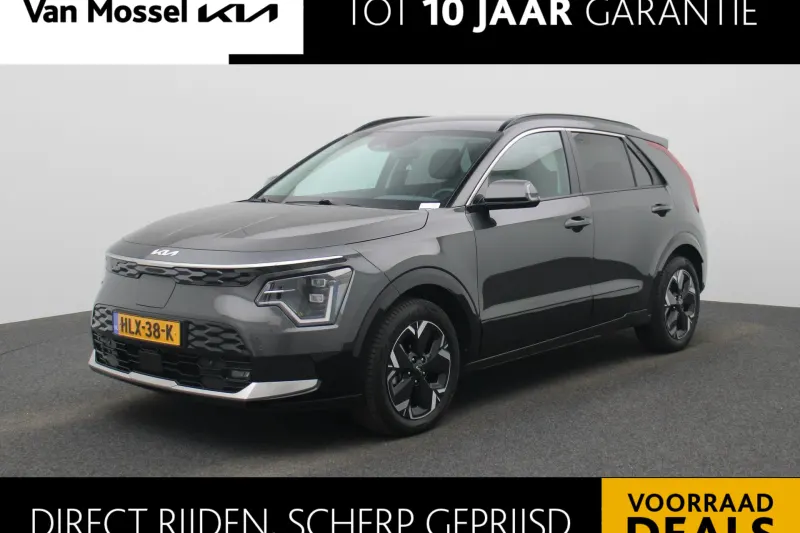 Kia Niro EV (2025)