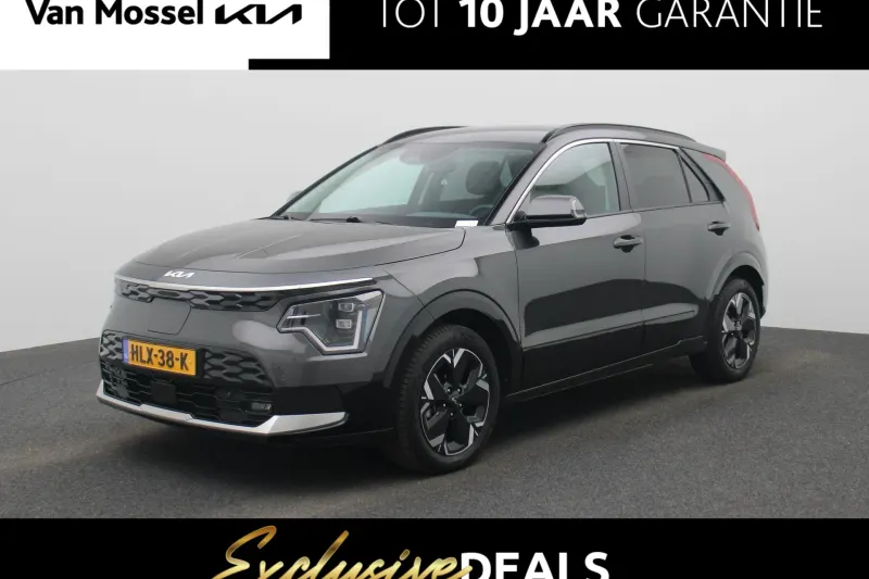 Kia Niro EV (2025)