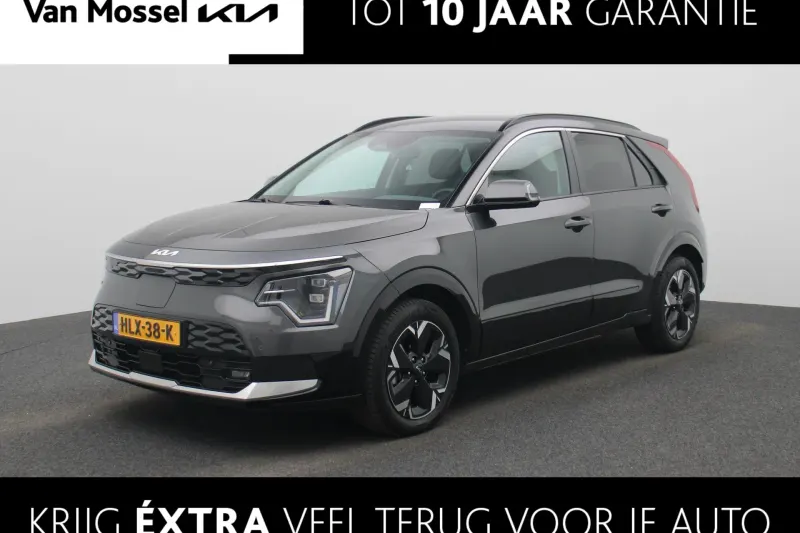 Kia Niro EV (2025)