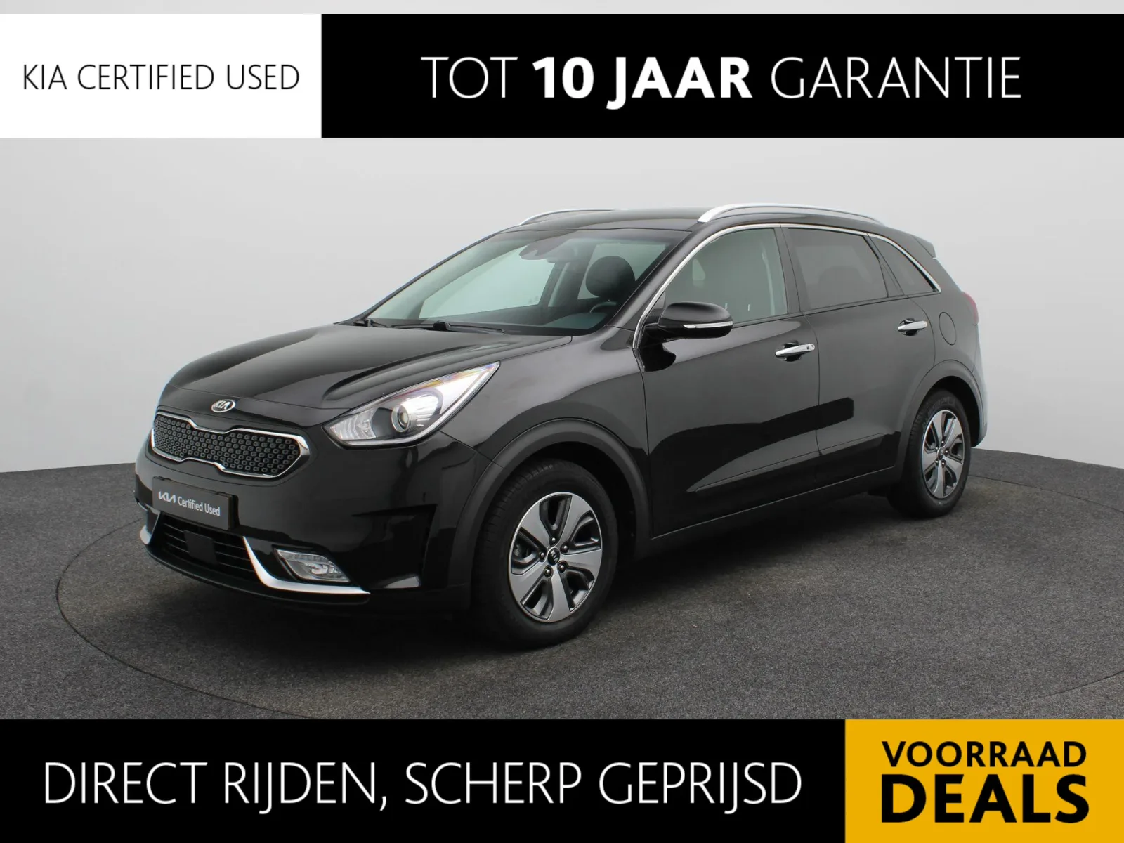 Kia Niro (2019) — foto 1
