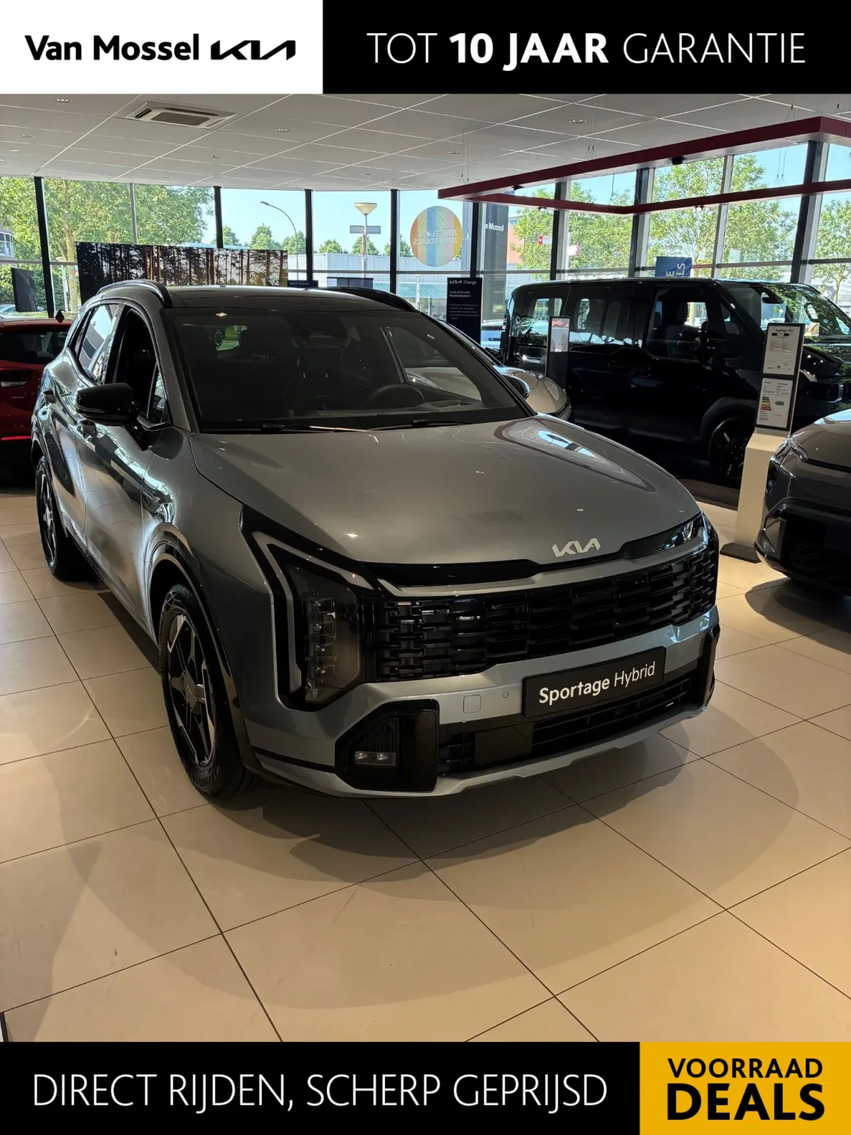 Kia Sportage (2026) — foto 1
