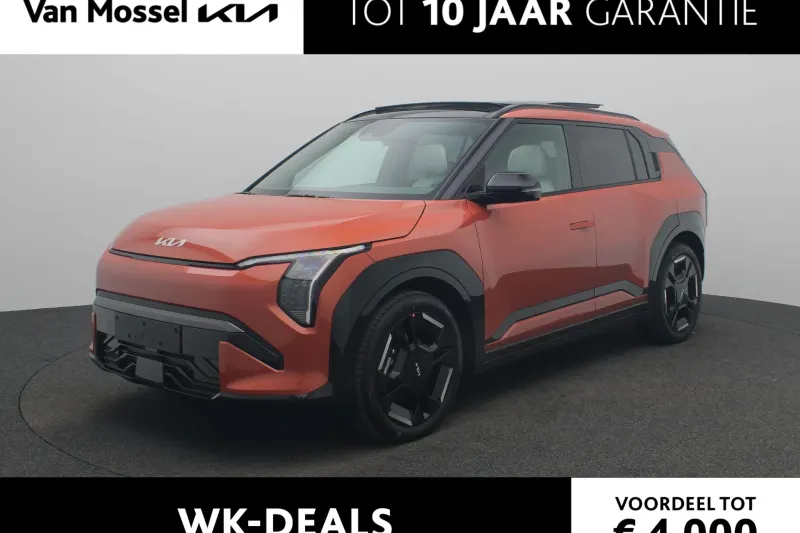 Kia EV3 (2025)