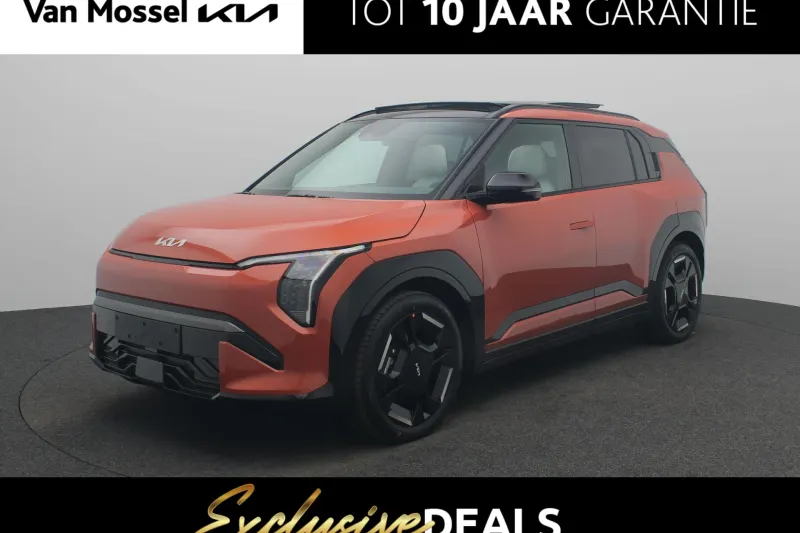 Kia EV3 (2025)