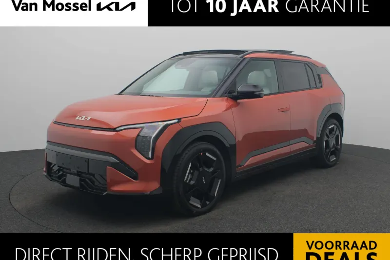Kia EV3 (2025)