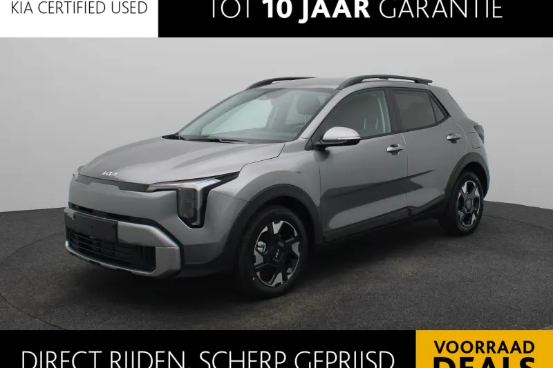 Kia Stonic (2026)