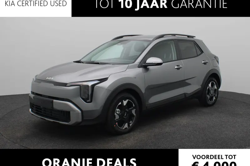 Kia Stonic (2026)