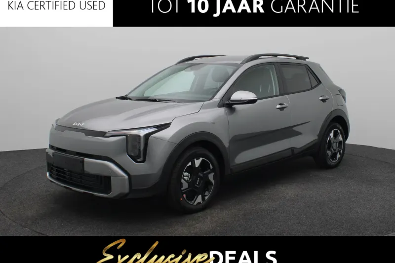 Kia Stonic (2026)