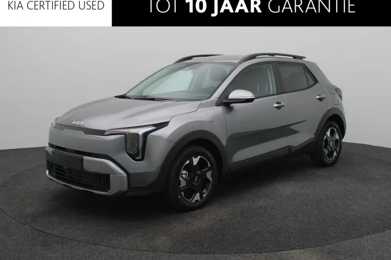 Kia Stonic (2026)